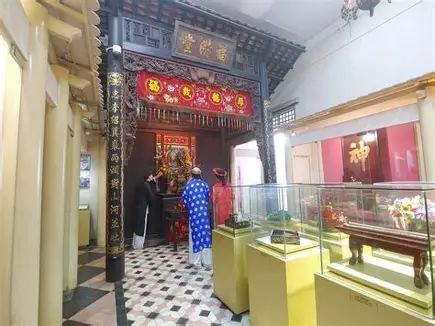 Bảo Tàng